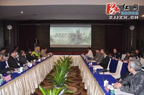 word天!“国际张”绝不是吹的!不信看这条微信......