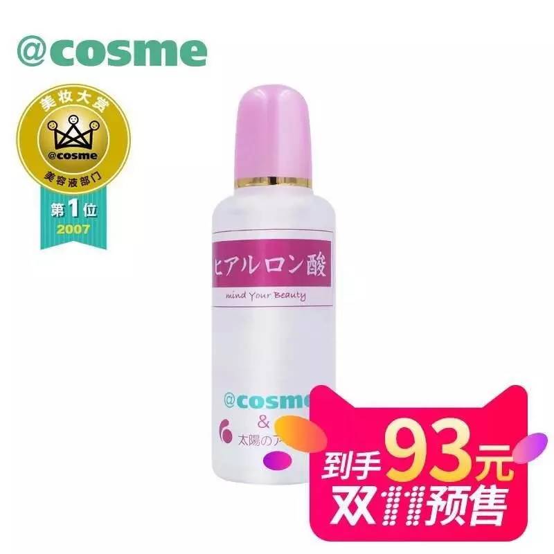 斑小将玻尿酸修护原液怎么打开,玻尿酸的正确打开方式