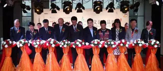 第十八届文博会数字文化展,文博大结局