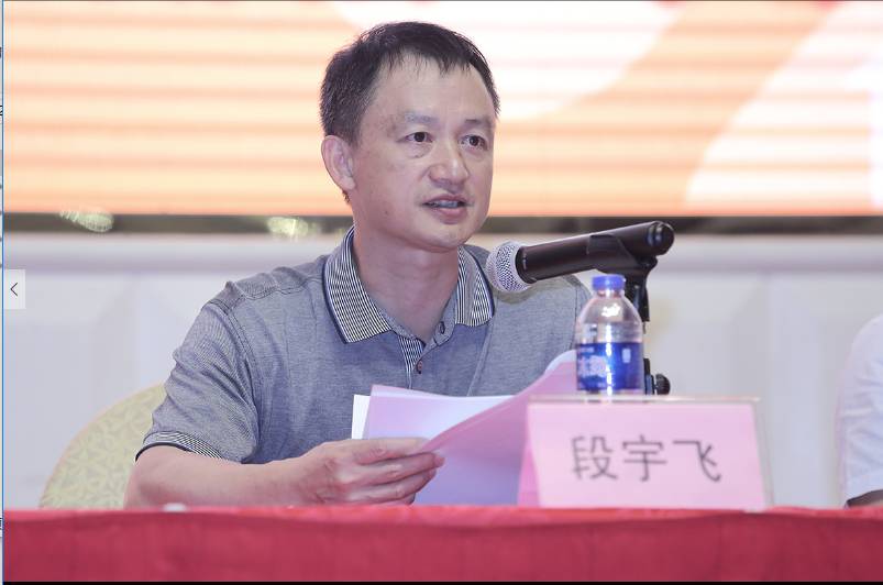 鍏ㄦ皯鍋ュ悍涓浗鎶ラ亾,涓浗鍏ㄦ皯鍋ュ悍鏂伴椈