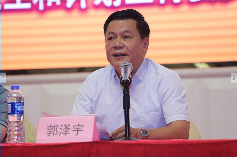 鍏ㄦ皯鍋ュ悍涓浗鎶ラ亾,涓浗鍏ㄦ皯鍋ュ悍鏂伴椈