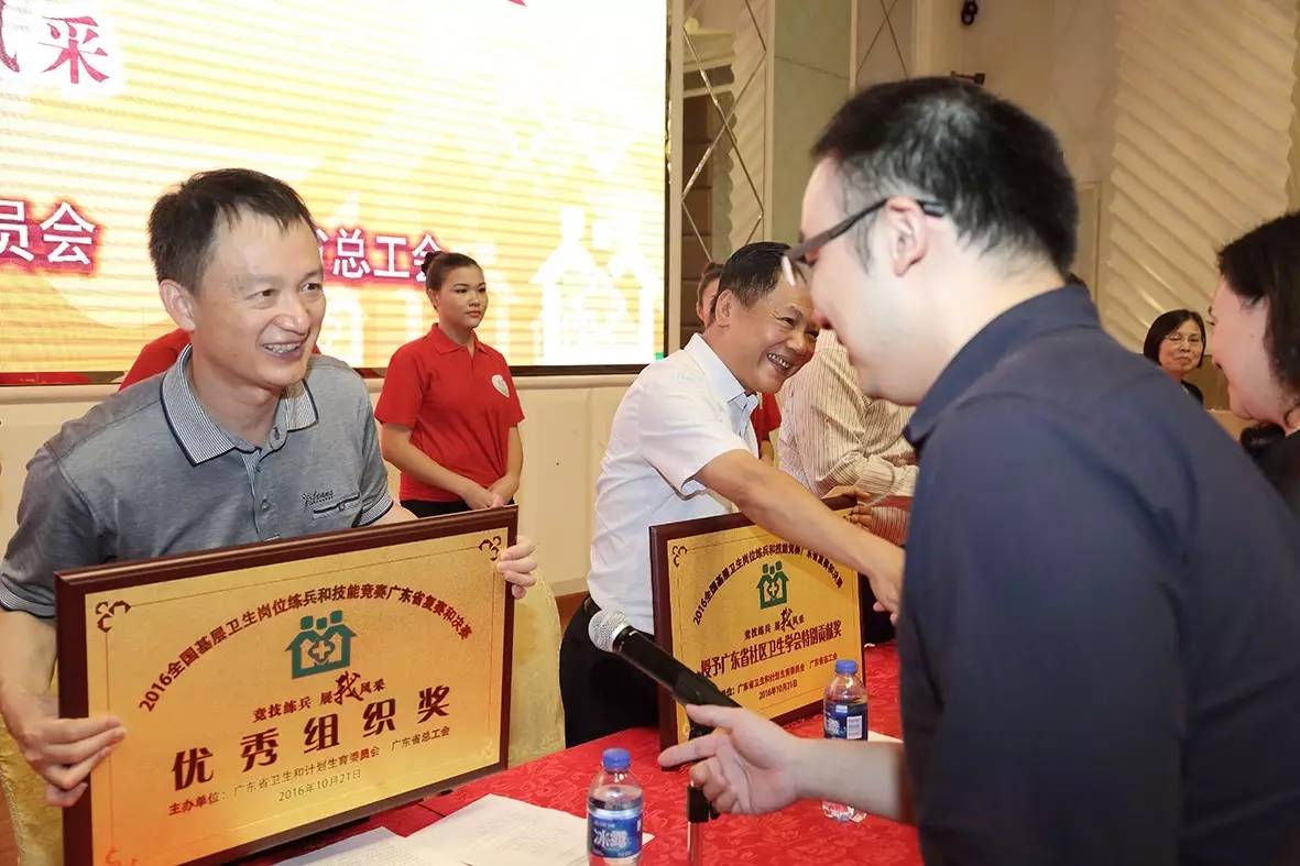 鍏ㄦ皯鍋ュ悍涓浗鎶ラ亾,涓浗鍏ㄦ皯鍋ュ悍鏂伴椈