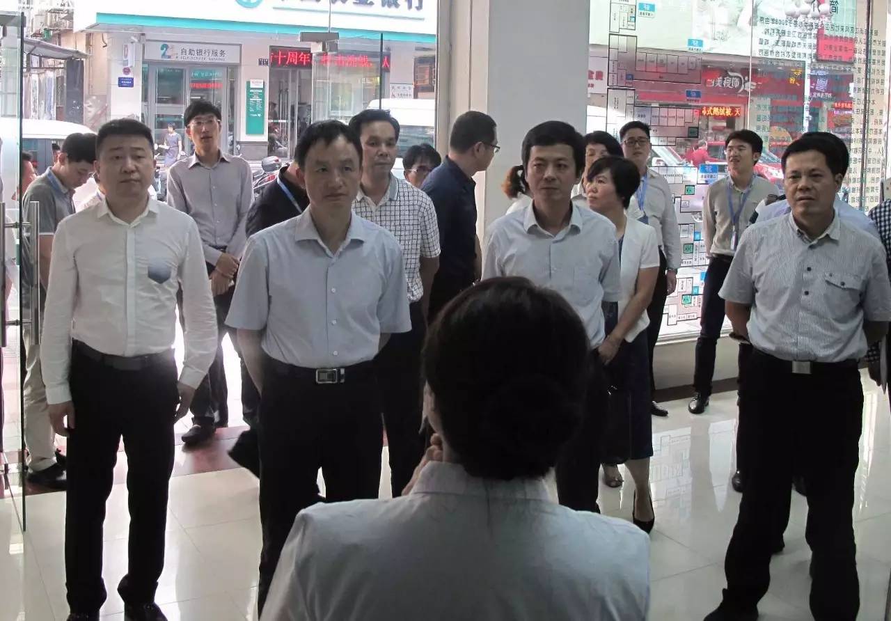 鍏ㄦ皯鍋ュ悍涓浗鎶ラ亾,涓浗鍏ㄦ皯鍋ュ悍鏂伴椈