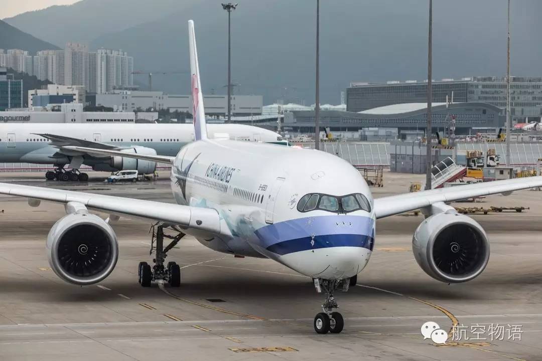 华航a350飞机,华航a350
