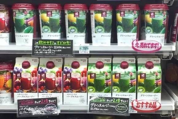 去日本必买的30款热卖商品,爆款日本商品排行榜