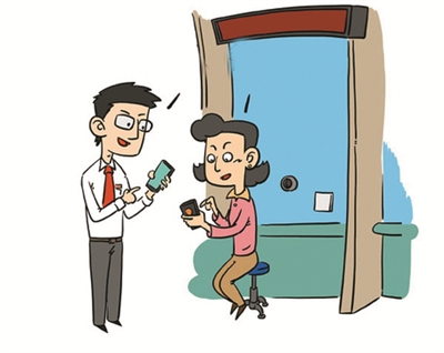 手机号怎么开通银行转账功能,如何用手机号代替银行账号转账