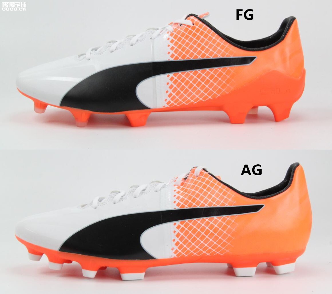 pumaevospeed1.5评测,pumaevospeed1.3评测