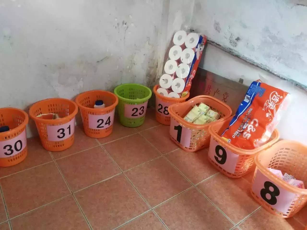 会玩会玩！手机下单，厂内提货！这间工会“微店”棒棒哒！