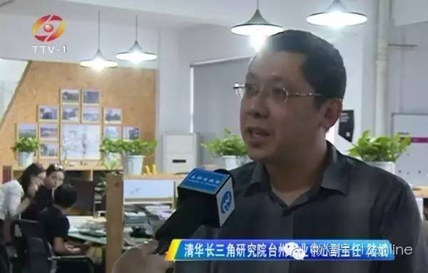 台州二次创业项目推荐,台州新的小微创业园项目