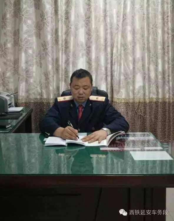 西铁楷模2021年度先进事迹,西铁楷模个人事迹简介