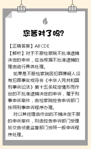 有图有真相解析,有图有真相还要调查核实吗