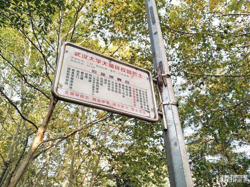 轻便旅行随身拍:带着OPPOR9s记录武汉深度游