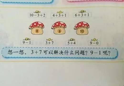 2020年10月河南教育新闻,2016年12月15日郑州教育快报