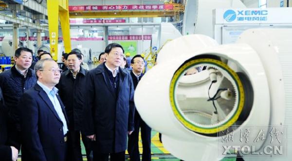 湖南湘潭智造产业园,湘潭智造谷招商推介会