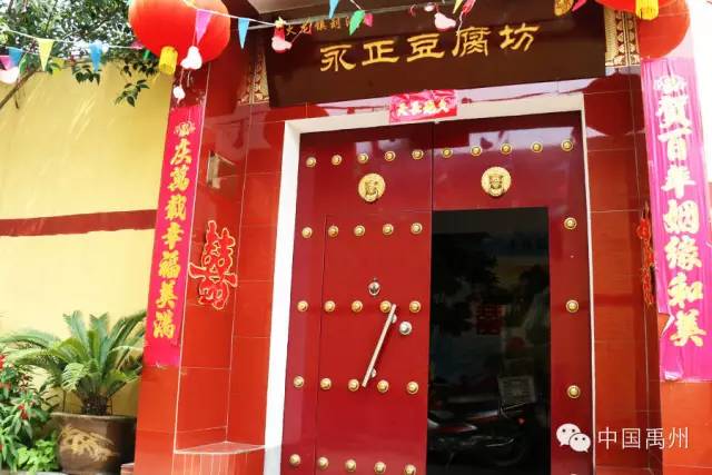 禹州市未来发展前景,禹州未来的发展方向