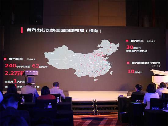 网约车被出租车前后夹击,女子打网约车被出租司机拦下