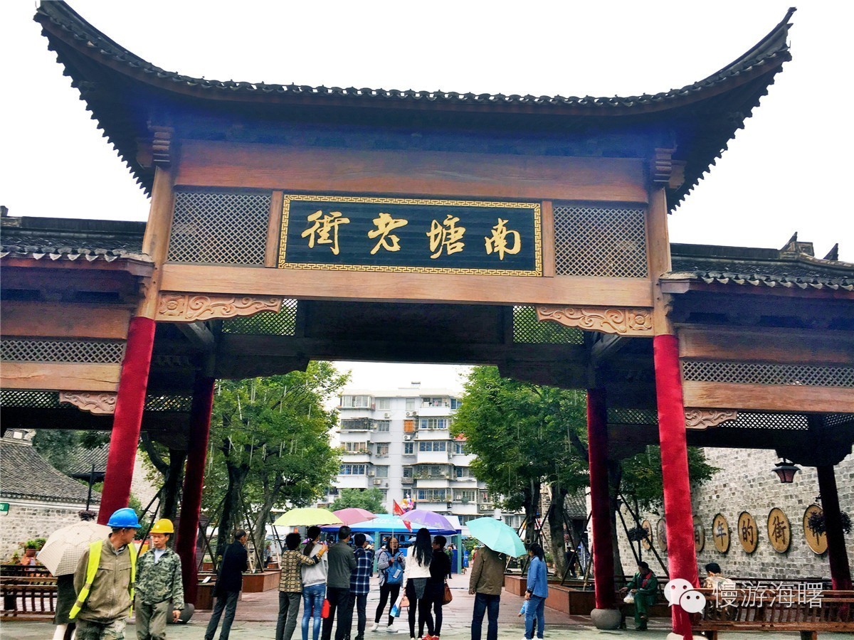 新宁波人游海曙,看完觉得自己这么多年宁波白待了!有奖征集作品02