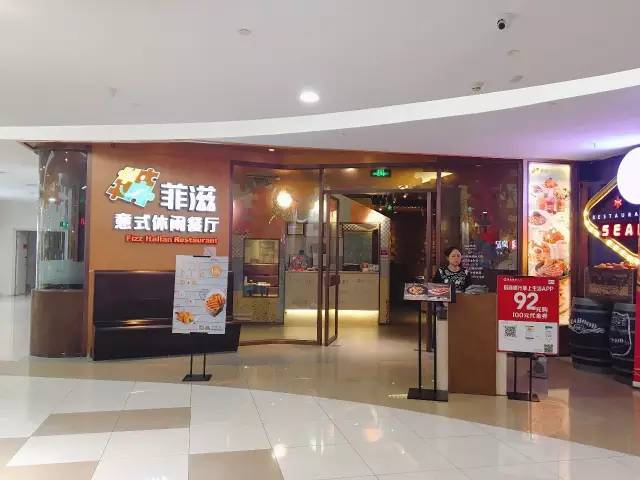 新白鹿、绿茶3折，炉鱼、乐伯部队锅半价，哈根达斯买一送一西湖边上的老牌商场，要用6天承包你的胃！