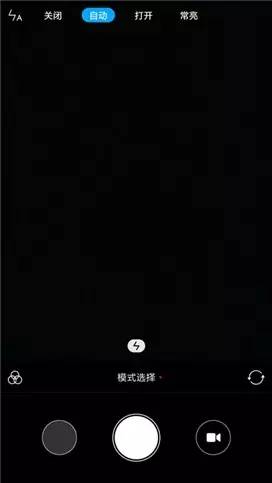 小米5s超声波指纹怎么设置,小米5s测试