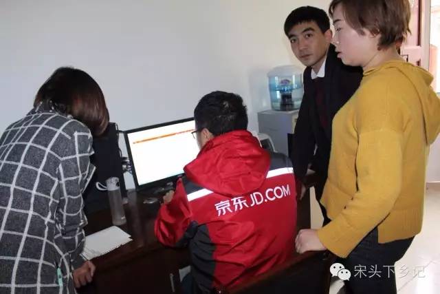 乡镇电商助推乡村振兴,县域电商平台扶贫