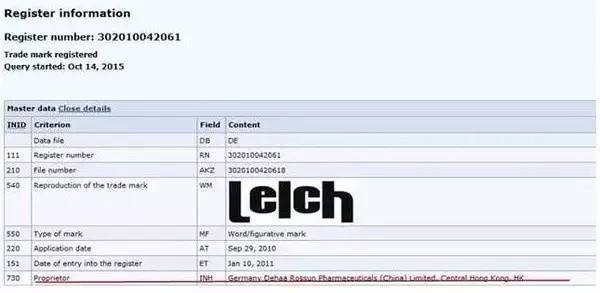 跟大王天使差不多的纸尿裤,大王天使纸尿裤老爸评测