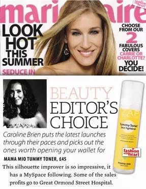 为什么明星产后都恢复的那么好,明星的产后恢复