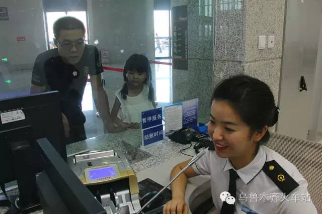 周末到啦!攻略在手!购票出行都不是si儿!