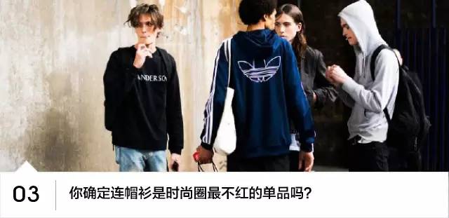 搞不定后脑勺被人笑邋遢？