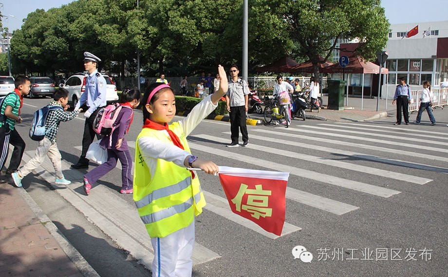 苏州中心星海小学,苏州星海小学全国排名