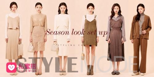 双十一的韩淘界，谁主沉浮？