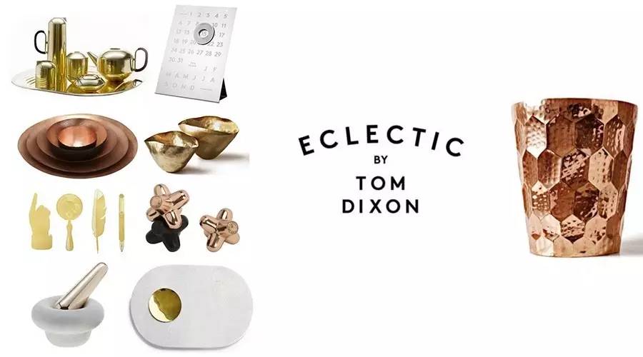 良仓设计,良仓好物推荐