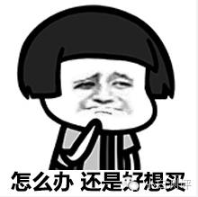 京东无人机送货怎样了,京东无人机配送实现了吗