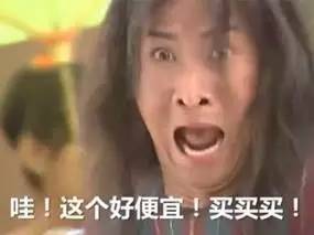 无法阻止你走向剁手的深渊，只能先给你看看这个了