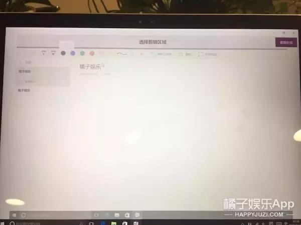 surface选哪款,surface值得