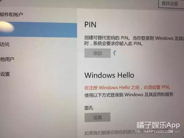 surface选哪款,surface值得