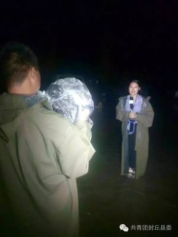 奋斗的青春最美丽直播完整版,奋斗的青春最美丽特别节目