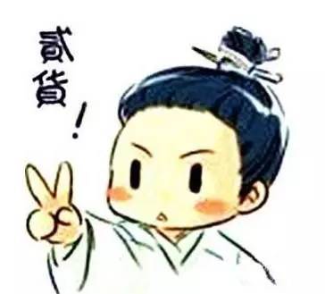 双11狂欢夜后台,双11狂欢继续有什么优惠