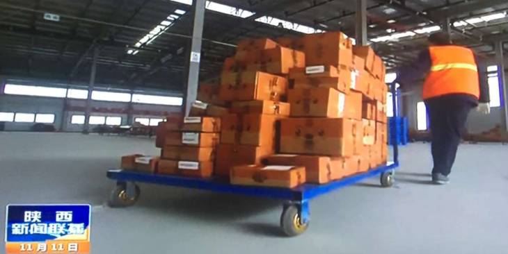 今年的双十一你剁手了吗,双十一你们今天剁手了吗