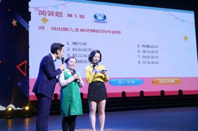 宝宝吐奶吐的不敢动,宝宝哭闹吐奶喘不过气