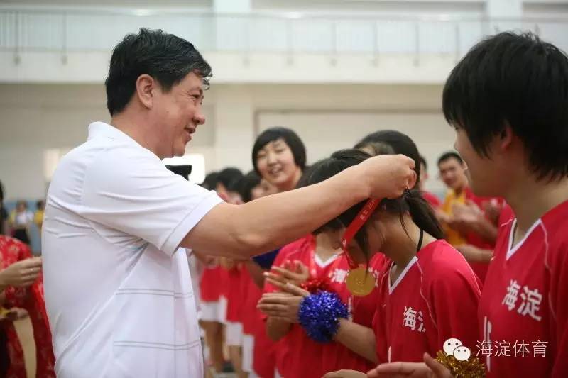 海淀体育接力,海淀体育