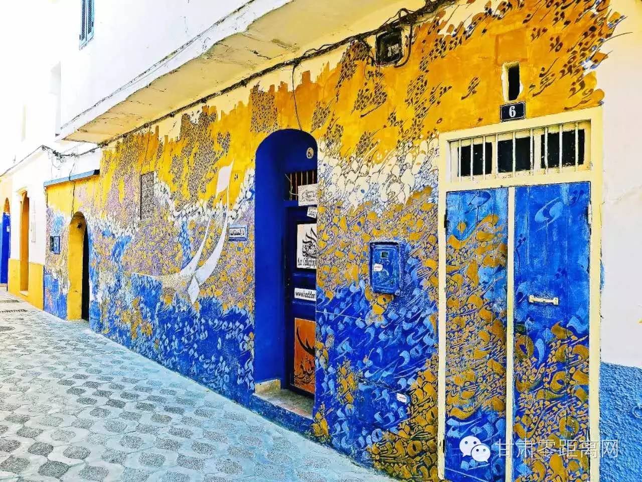 随丫头游北非之十一|童话古城-艾西拉麦地那摩洛哥首都-拉巴特