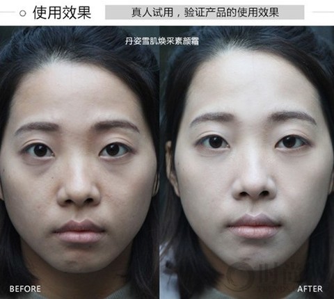 各种美白素颜霜测评,好用的几款美白素颜霜