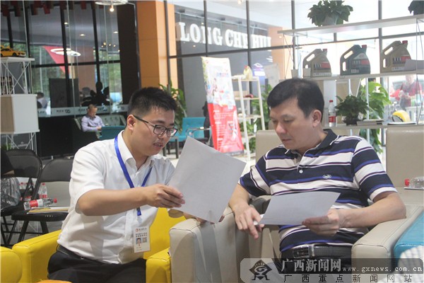 柳州银行公积金消费贷,银行消费贷购车