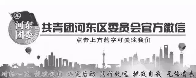空中课堂花木兰教学视频,金孔雀折翼蓝天原视频
