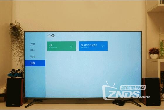 魅族盒子怎么用,魅族盒子刷机使用教程
