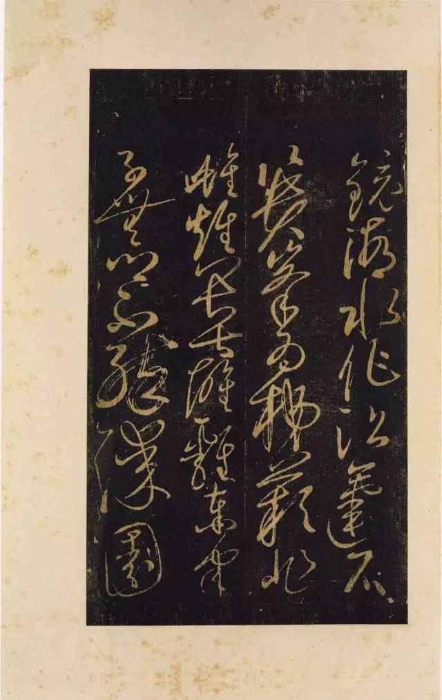 宋四家简介,宋四家谁的水平最高