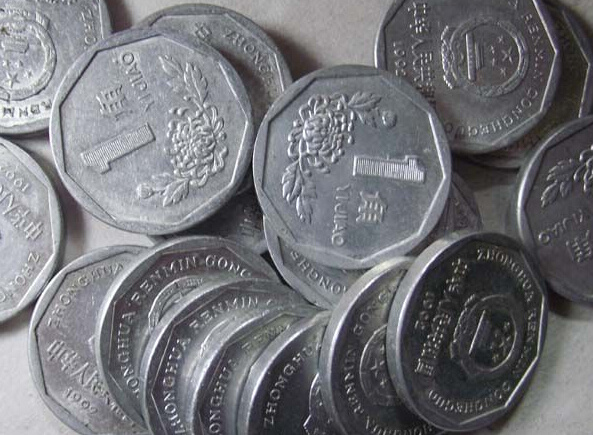 菊花1角硬币价格一览表2021,1999年1角菊花硬币回收价格表