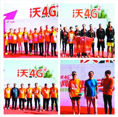 南京联通满39元套餐送宽带,南京联通4g信号