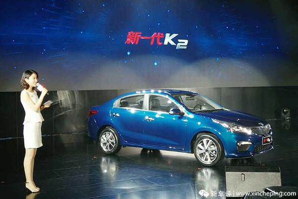 起亚k2价格质量咋样,新款起亚k2最低价是多少