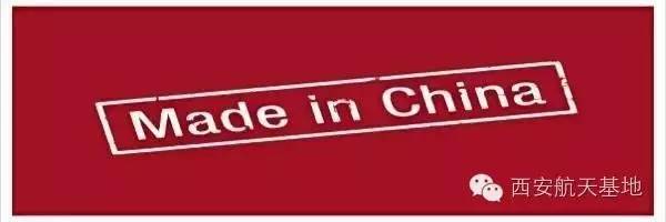 牛气!年出口创汇2亿美元,海升果香弥漫全球